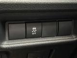 気になる車はすぐにお問い合わせください!画面右側の0066から始まる無料ダイヤルからお問い合わせ下さい!専門スタッフがお車のご質問にお答えいたします!