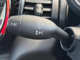メンテナンスパックはご購入時だけのお得な点検・整備パック(有償)。点検コースと車検コースがございます。詳しくは店舗コーディネーターまでお問い合わせ下さい。