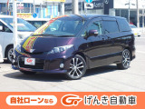 【3704】天才タマゴまだまだ現役です!根強い人気車種♪指定買いお待ちしております!他にも画像が多数ございますので是非ご覧ください!自社ローンでの対応も可能です。