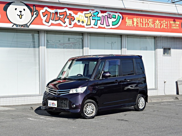 ルークスハイウェイスター ターボ 4WD