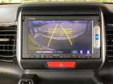 バックモニターにガイド線表示付きなので車庫入れも安心【カメラアングルは3パターンから選べます】知らない道でも安心して楽しくお出かけができます。