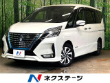 全周囲カメラ プロパイロット 両側電動スライドドア ETC