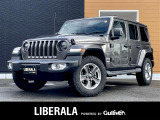 リベラーラはガリバーグループのBMW、メルセデスベンツ、アウディなどの輸入車専門店です。