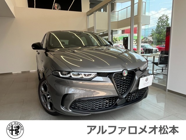 トナーレハイブリッド ヴェローチェ