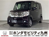N-BOX +カスタム Gタイプ車いす仕様です。純正ナビやHIDヘッドライトが装備されています。