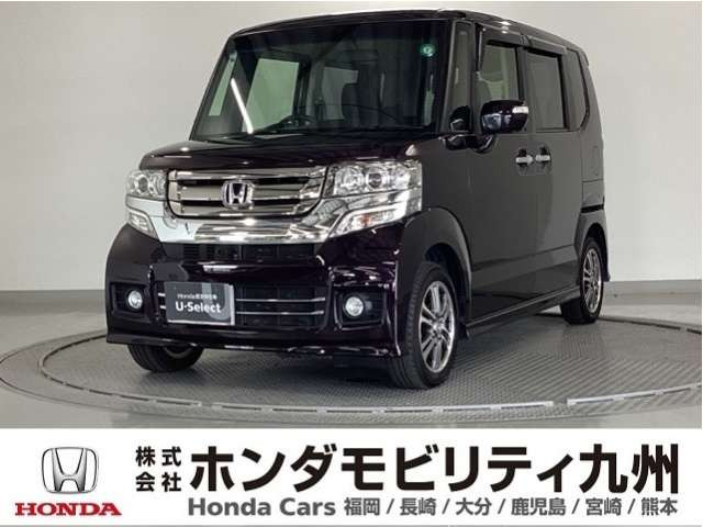 N-BOX+ G 車いす仕様車 
