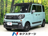 純正ナビ 2トーン 両側電動ドア 寒冷地仕様 衝突軽減 レーダークルーズ