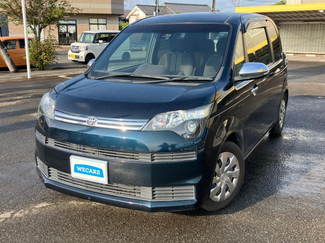 スペイド1.5 F クイーンIII