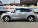 ヴェゼル 1.5 ハイブリッド X ホンダセンシング 