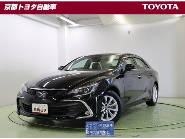 マークX 2.5 250G 
