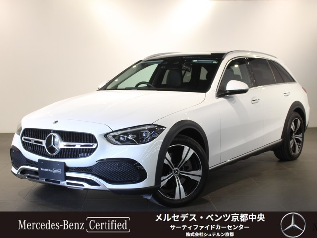 CクラスオールテレインC220 d 4マチック (ISG搭載モデル) ディーゼル 4WD