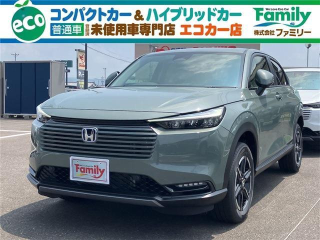 ヴェゼル1.5 e:HEV Xクルーズコントロール 登録済未使用車