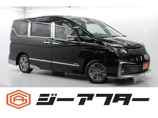 セレナ2.0 ライダー オーテック 30thアニバーサリー プロパイロット エディション純正9型ナビ後席モニターLEDプロパイロット