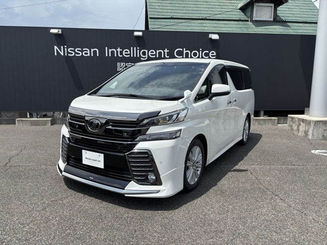 ヴェルファイア 2.5 Z Aエディション ゴールデンアイズ 