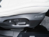 運転席は10Wayパワーシートが装備されており、運転者に合わせて、細かくシートポジションの調整が可能です。