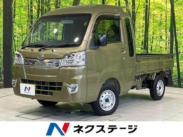 ハイゼットトラック ジャンボ 