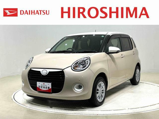 ブーン1.0 スタイル ホワイトリミテッド SAIII