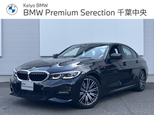 3シリーズセダン320d xドライブ Mスポーツ エディション ジョイプラス 4WD