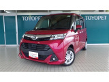 カラーNo R72(赤系)マゼンタベリーM
