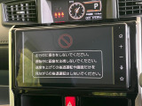 ルーミー 1.0 カスタム G-T 