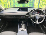 CX-30 1.8 XD プロアクティブ 