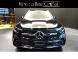 GLC 350e 4マチック スポーツ エディション スター 4WD 