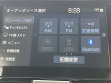 オーディオの選択画面