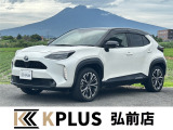 全国陸送対応!遠方のお客様への販売も行っております
