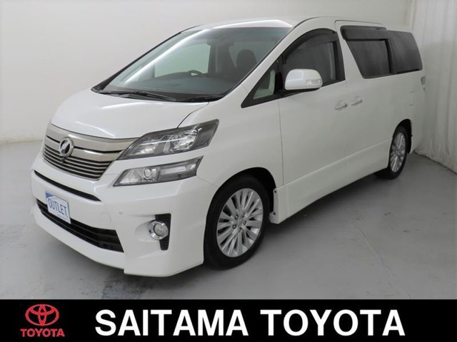 ヴェルファイア3.5 Z Gエディション