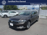 フォルクスワーゲン隼人 認定中古車をご覧いただきありがとうございます。見るだけでも結構です。いつでもwelcomeです。