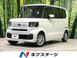 届出済未使用車 衝突被害軽減システム レーダークルーズ コーナーセンサー