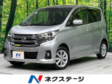 4WD 禁煙車 衝突軽減 全周囲カメラ シートヒーター コーナーセンサー