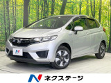 純正SDナビ バックカメラ 寒冷地仕様 シティブレークアクティブシステム