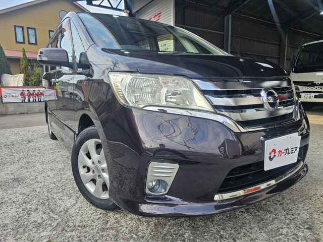 セレナ 2.0 ハイウェイスター Vセレクション 