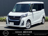 いらっしゃいませ!当車両の閲覧、有難うございます!納得のアフターフォロー!全国ワイド保証!貴方のカーライフをサティオ福山がサポートいたします!まずはご連絡を。TEL 084-954-2460