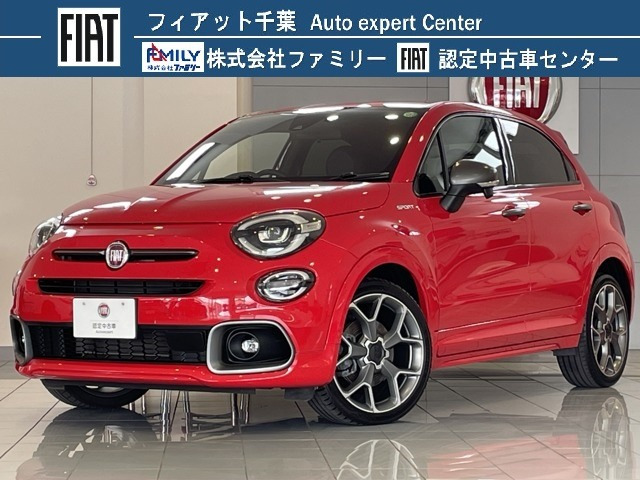 500X スポーツ 