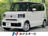 届出済未使用車 電動スライドドア バックカメラ 衝突被害軽減システム