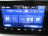 ナビメインメニュー。