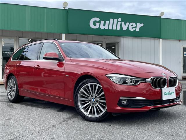 3シリーズツーリング 320i xドライブ ラグジュアリー 4WD 本革シート 修復歴無し