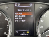 買取実績No,1※のガリバーだからこそできる高価買取!※2020年1月 (株)日本能率協会総合研究所調べ(国内中古車買取市場の大手買取専門業者を対象とした「中古自動車買取台数No.1調査」より)