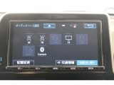 【Bluetooth】お気に入りのメディアを繋いで再生すれば車内は、まるで貴方専用のオーディオルーム♪