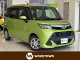 この度はガリバーWOW!TOWNの在庫をご覧頂きまして、有り難う御座います。
