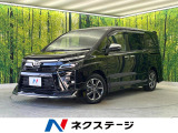 モデリスタ 純正9型ナビ バックカメラ フリップダウン 両側電動スライド