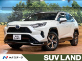 RAV4 PHV  G Z
