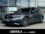 リベラーラはガリバーグループのBMW、メルセデスベンツ、アウディなどの輸入車専門店です。