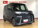 正規ディーラーならではの確かな技術、安心をご提案致します!親切、丁寧にご対応させて頂きます。