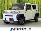 ガラスルーフ SDナビ 衝突軽減 バックカメラ Bluetooth