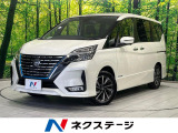 衝突軽減装置 プロパイロット 禁煙車 ハーフレザーシート ドラレコ
