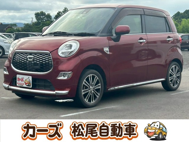 キャスト スタイル G SAII 保証12ヵ月・走行無制限 スマートキー
