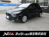 弊社では店頭で車をご確認の上、関東の一都六県にお住いの方にのみに販売を限らせて頂いております。